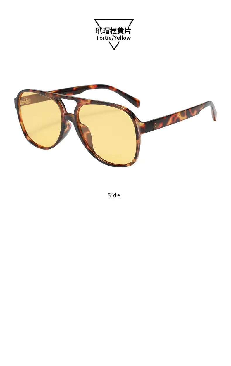 Aviator Sunglasses Women's Anti-UV Leopard Print Large Frame — feature 19