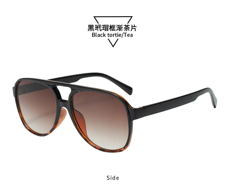 Aviator Sunglasses Women's Anti-UV Leopard Print Large Frame — feature 21