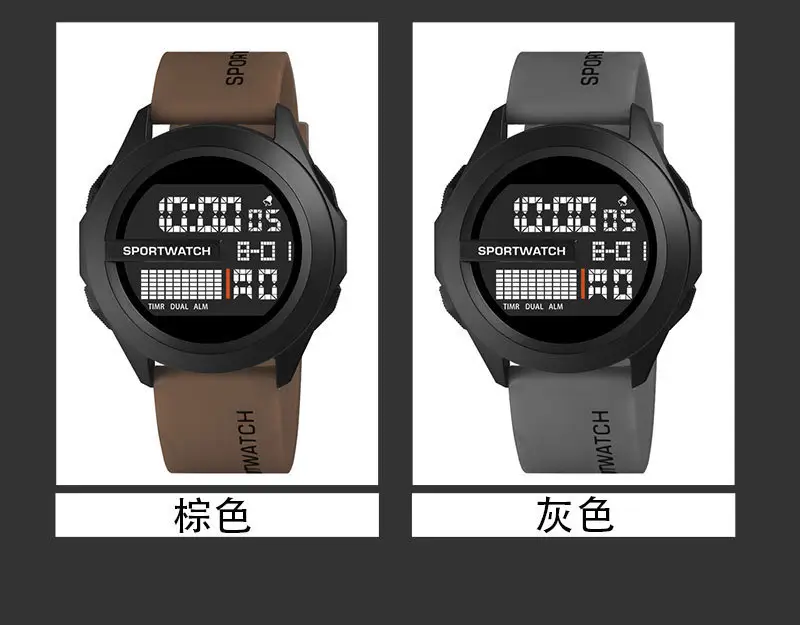Men's Blue Digital Sportwatch with Water Resistant Strap — feature 5