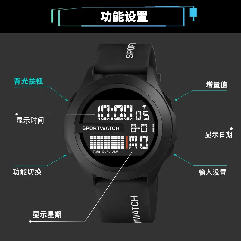 Men's Blue Digital Sportwatch with Water Resistant Strap — feature 8