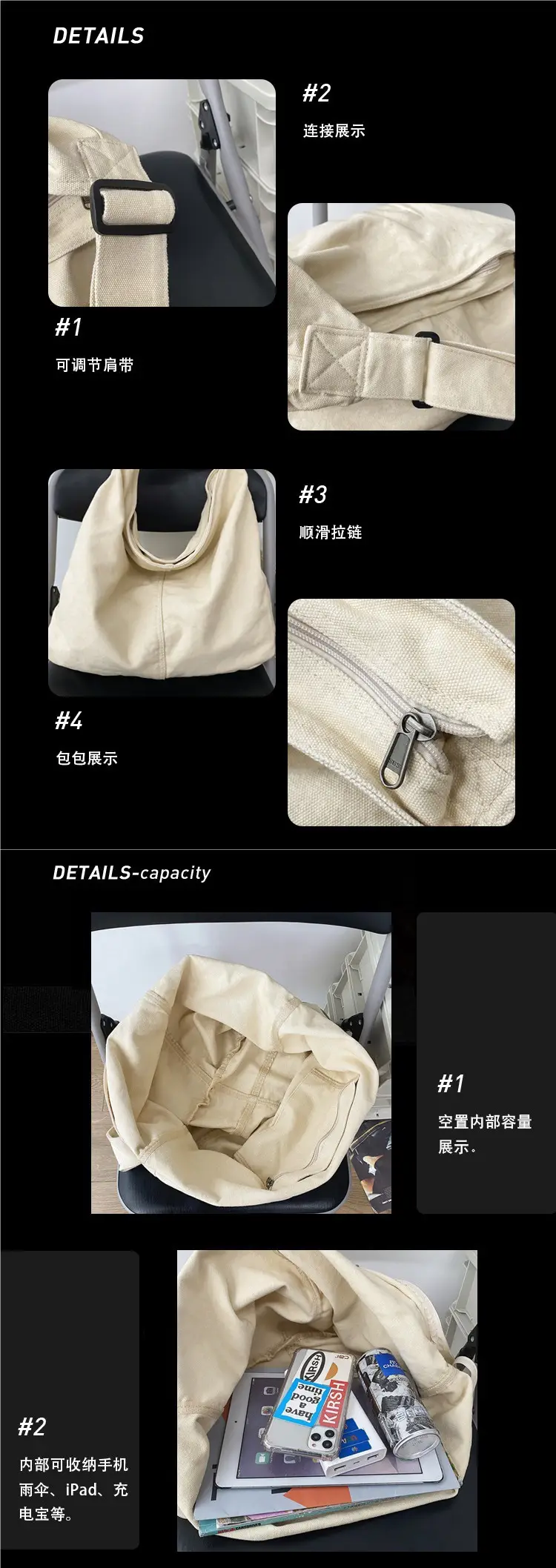 Green Canvas Crossbody Bag for College Students — feature 1