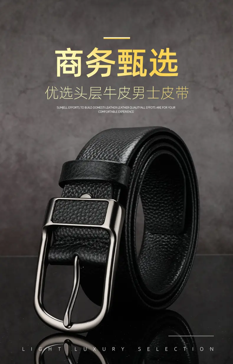 Men's Black Cowhide Belt with Silver Buckle — feature 1