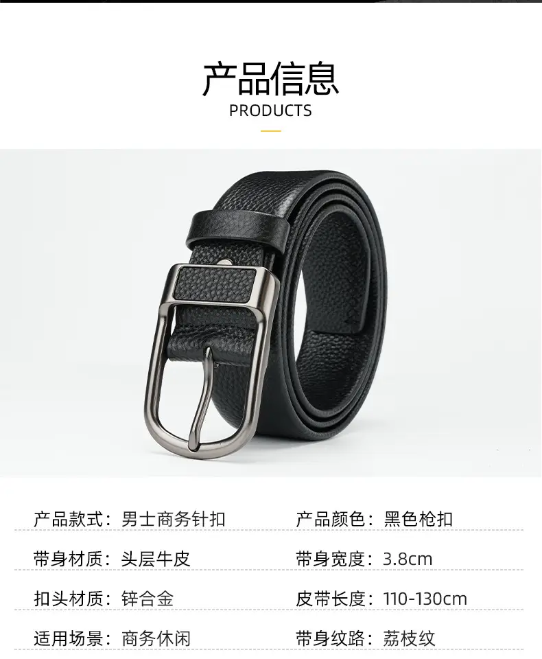 Men's Black Cowhide Belt with Silver Buckle — feature 7