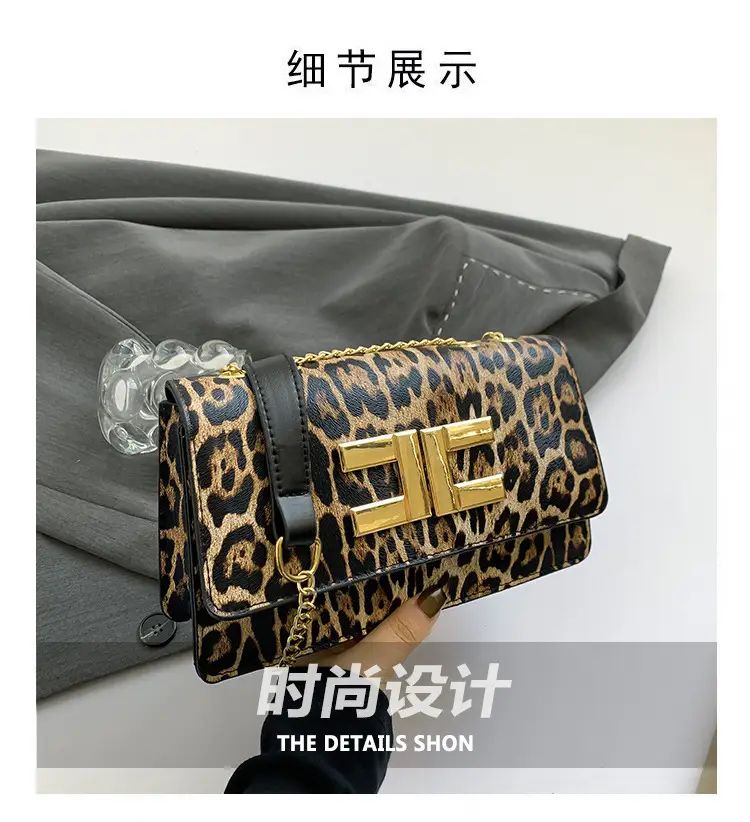White Leather Chain Shoulder Bag for Women 2024 — feature 4