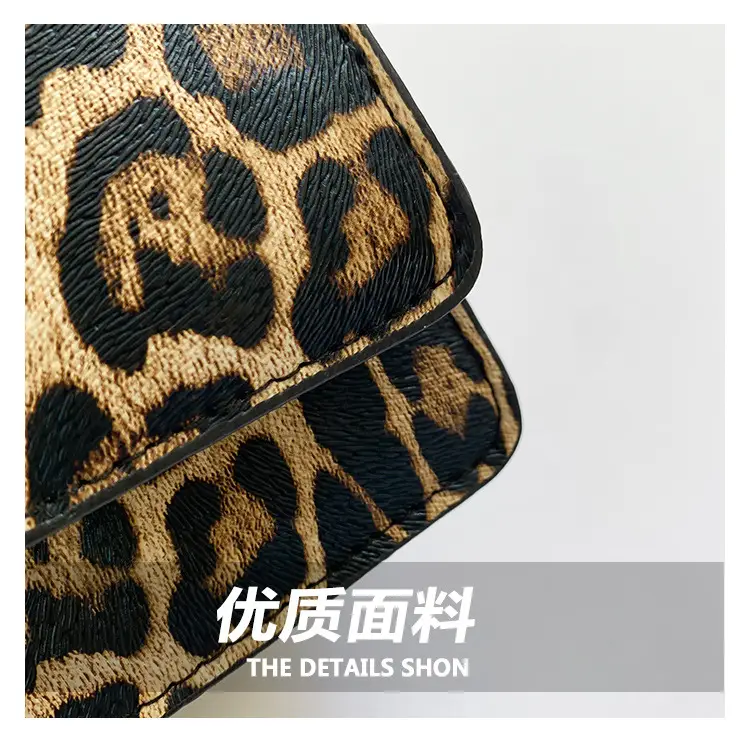 White Leather Chain Shoulder Bag for Women 2024 — feature 6