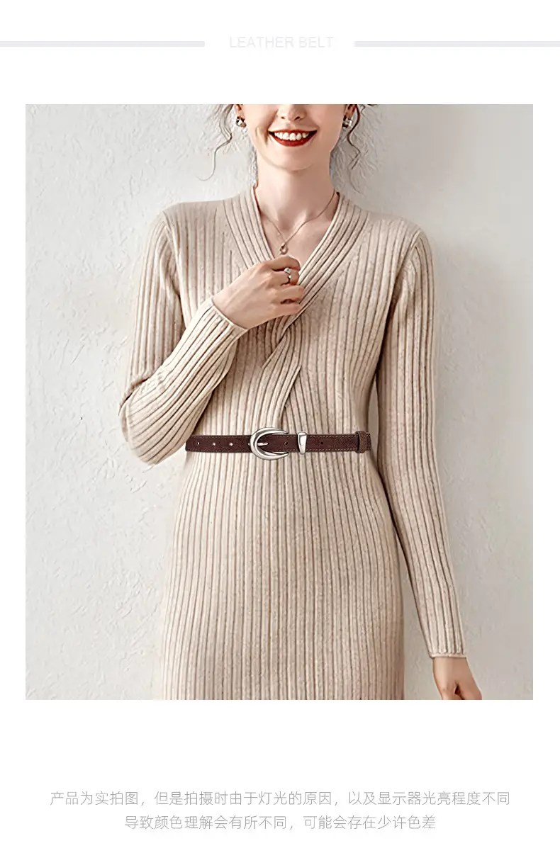 Frosted Leather Belt for Women Cross Border High End — feature 1
