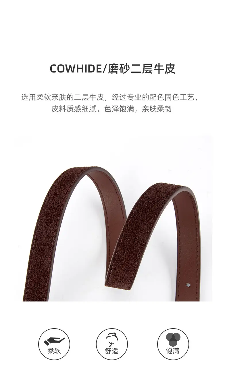 Frosted Leather Belt for Women Cross Border High End — feature 5