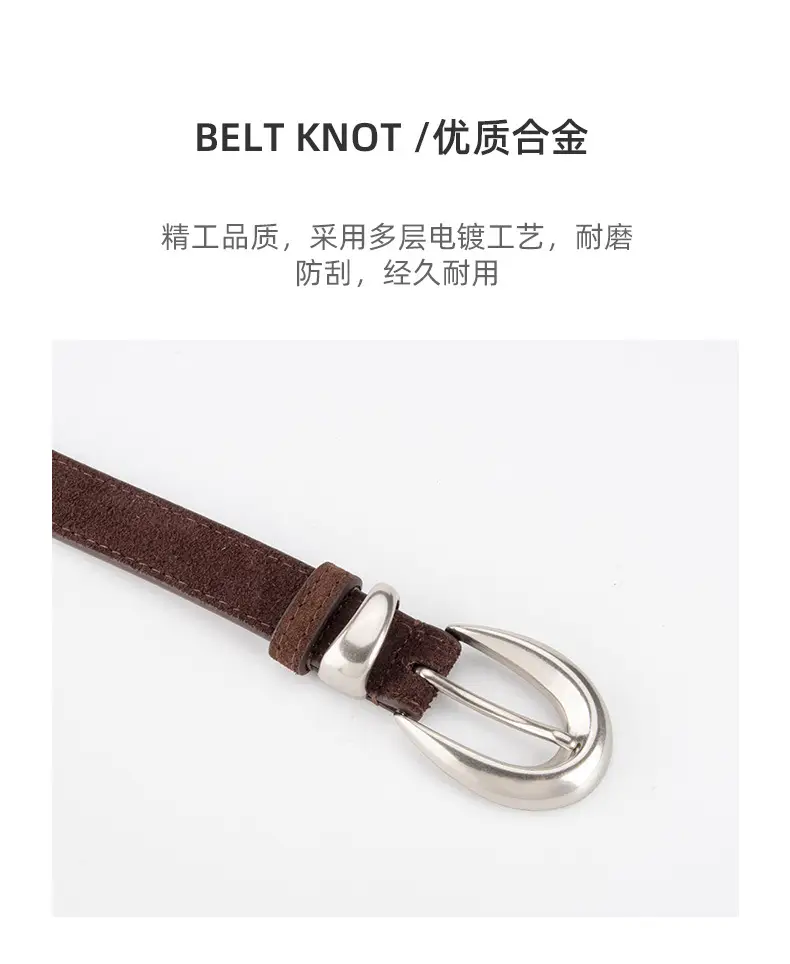 Frosted Leather Belt for Women Cross Border High End — feature 6