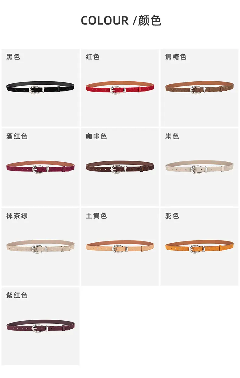 Frosted Leather Belt for Women Cross Border High End — feature 8