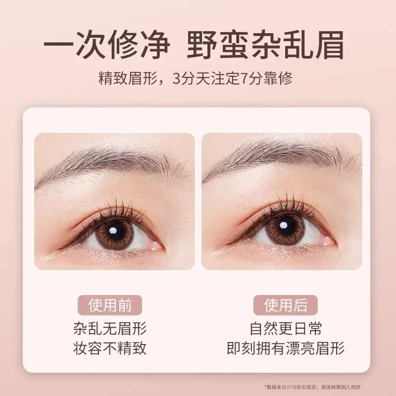 Electric eyebrow trimming knife safety automatic trimming for men women salon use - Image 7