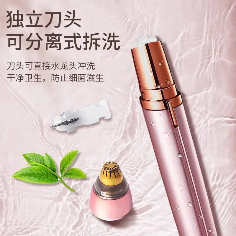Electric eyebrow trimming knife safety automatic trimming for men women salon use - Image 8