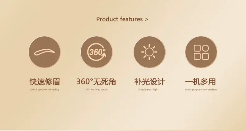 Electric eyebrow trimming knife safety automatic trimming for men women salon use — feature 10