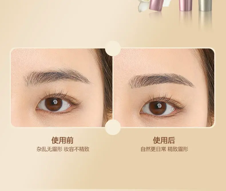 Electric eyebrow trimming knife safety automatic trimming for men women salon use — feature 18