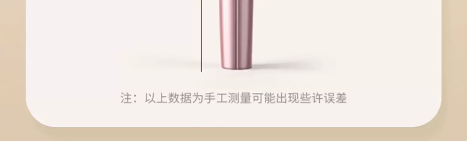 Electric eyebrow trimming knife safety automatic trimming for men women salon use — feature 37