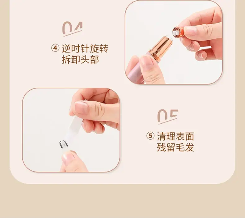 Electric eyebrow trimming knife safety automatic trimming for men women salon use — feature 39