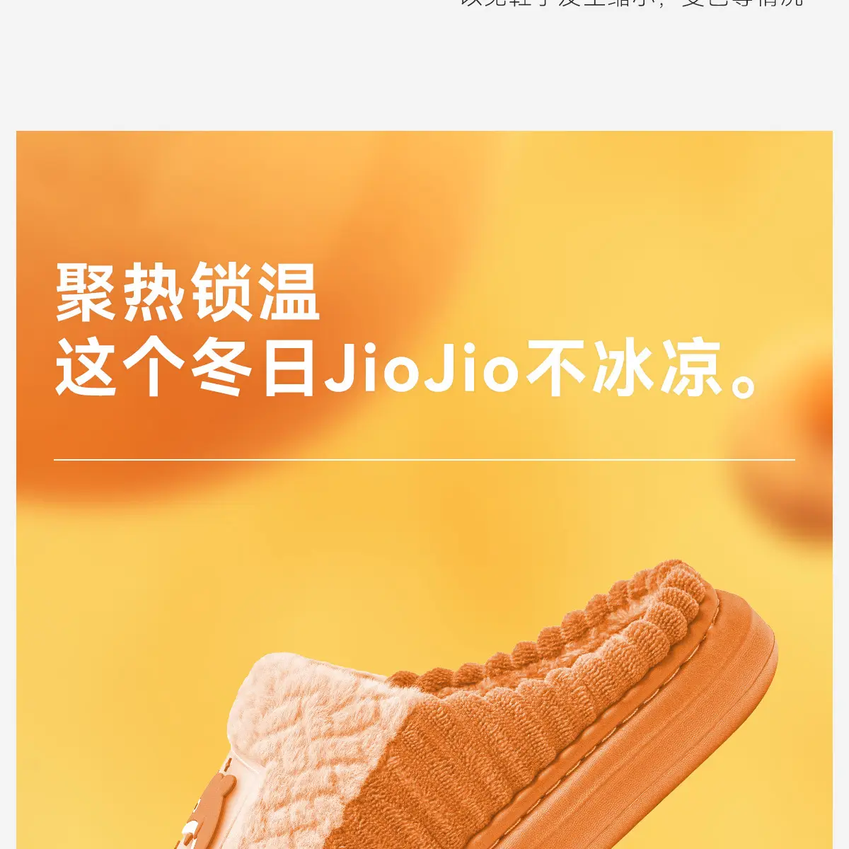 Grace Cotton Slippers Men Autumn Winter Warm Thick Soft — feature 8