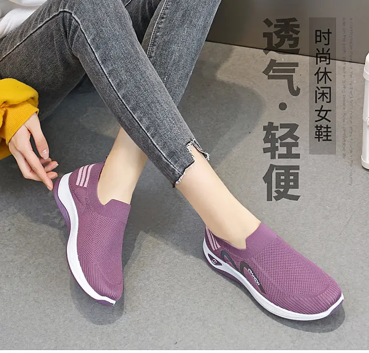 2025 Women's Purple Slip-On Casual Shoes — feature 4