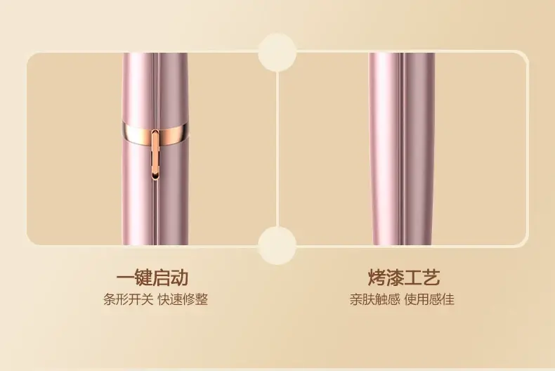 Electric Eyebrow Trimmer Red Charging for Men Women — feature 14