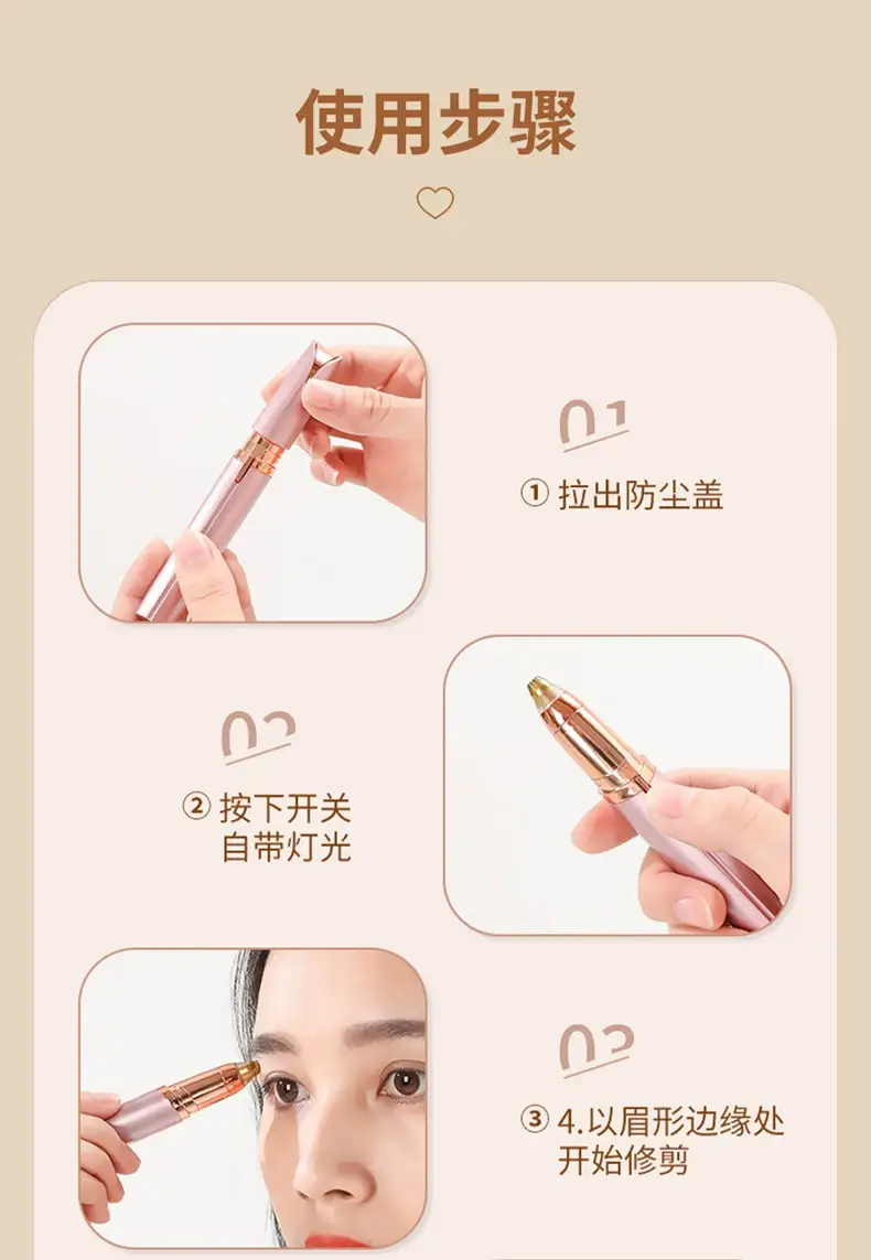 Electric Eyebrow Trimmer Red Charging for Men Women — feature 37