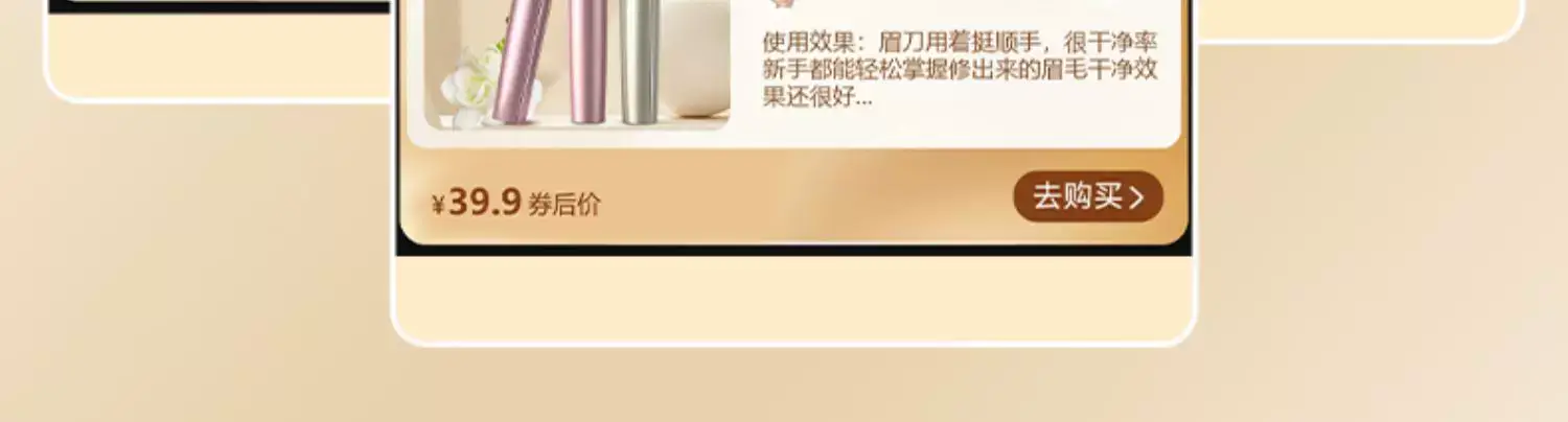 Electric Eyebrow Trimmer Red Charging for Men Women — feature 5
