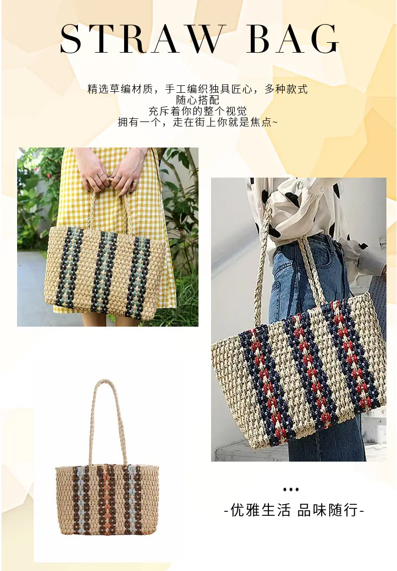 Handwoven Straw Bag with Red Blue Beads for Women — feature 2