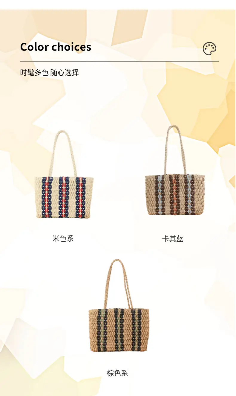 Handwoven Straw Bag with Red Blue Beads for Women — feature 3