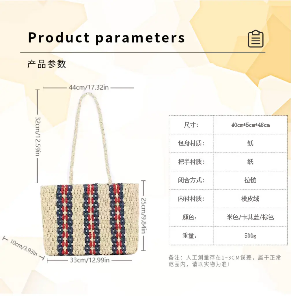 Handwoven Straw Bag with Red Blue Beads for Women — feature 4