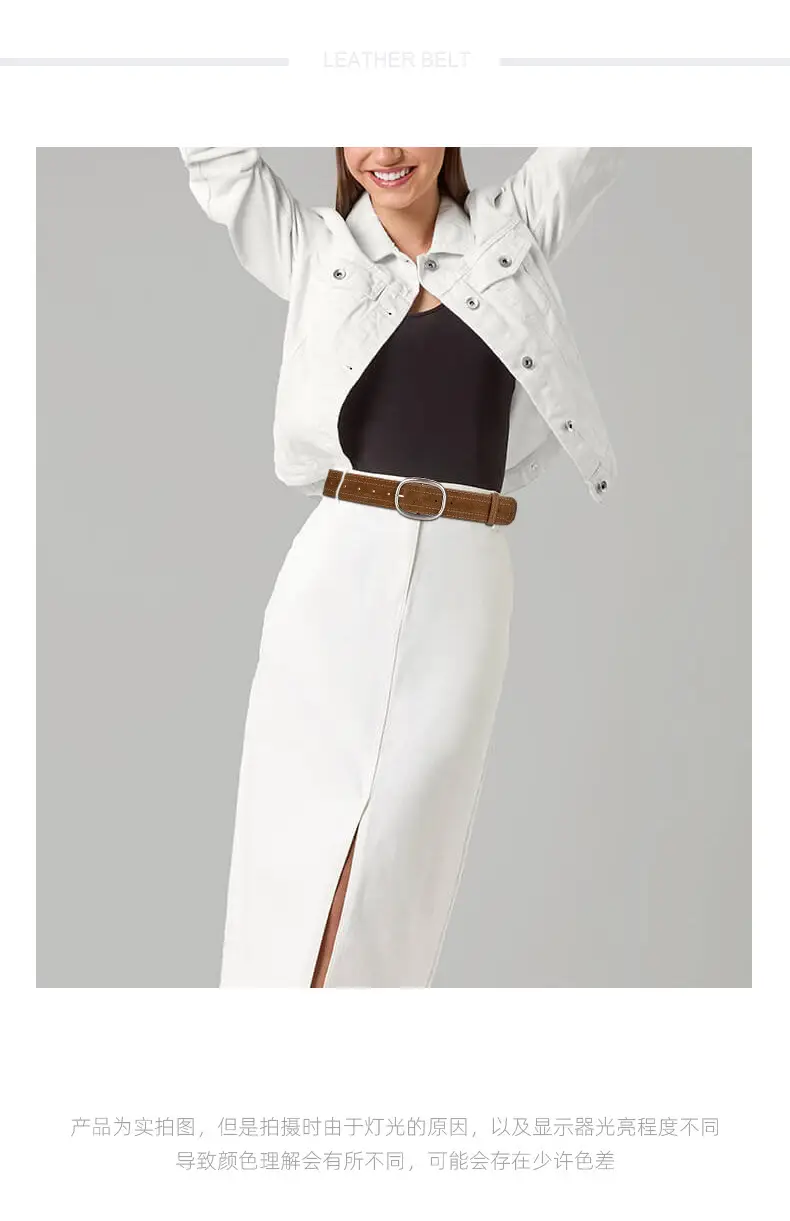 Women's Vintage Belt with Round Buckle & Anti-Velvet Leather — feature 1