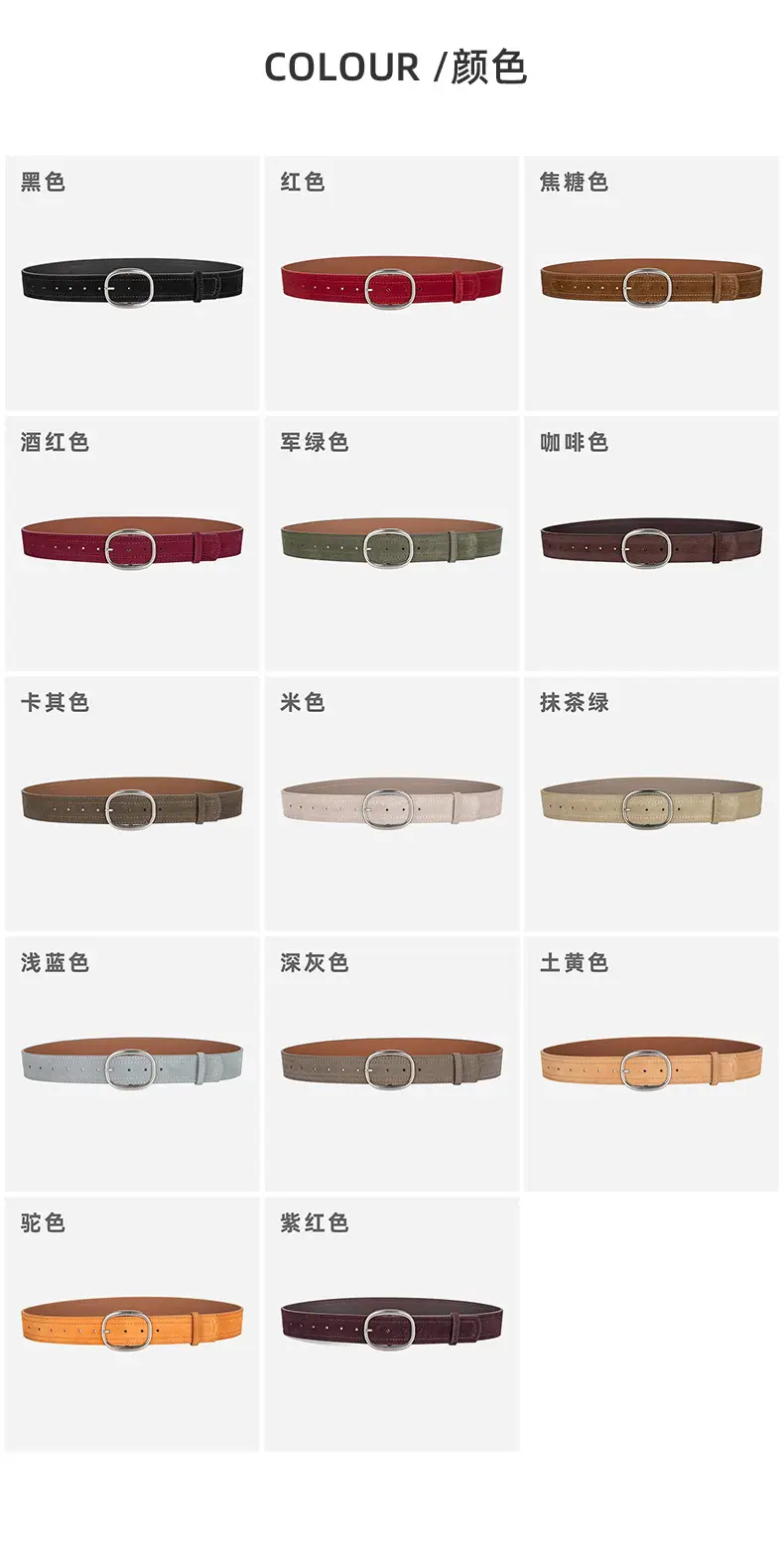 Women's Vintage Belt with Round Buckle & Anti-Velvet Leather — feature 8