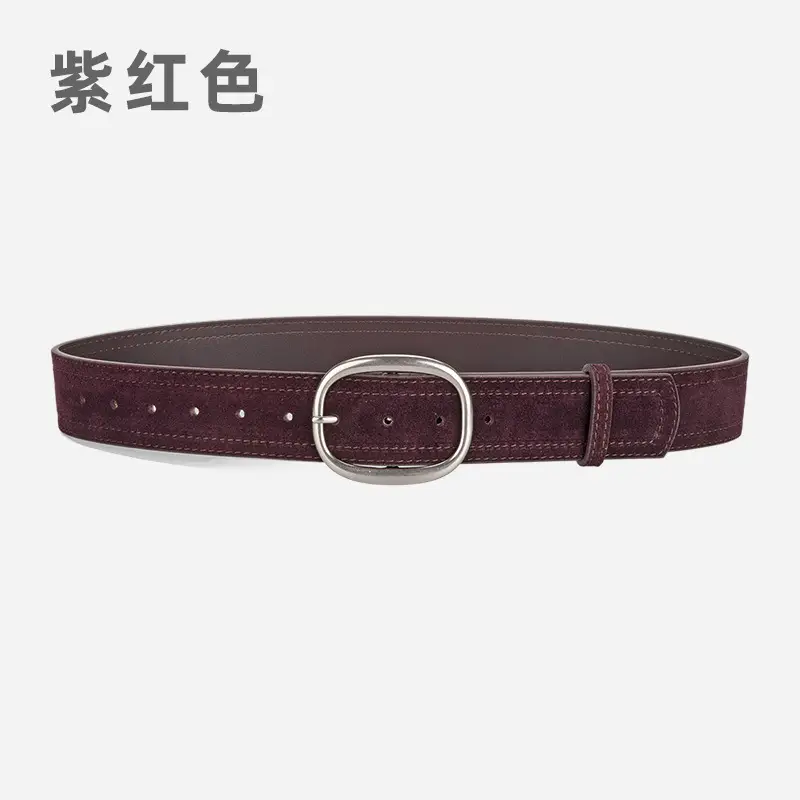 Women's Vintage Belt with Round Buckle & Anti-Velvet Leather