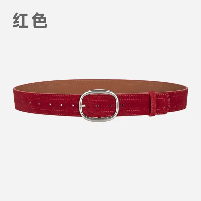Women's Vintage Belt with Round Buckle & Anti-Velvet Leather