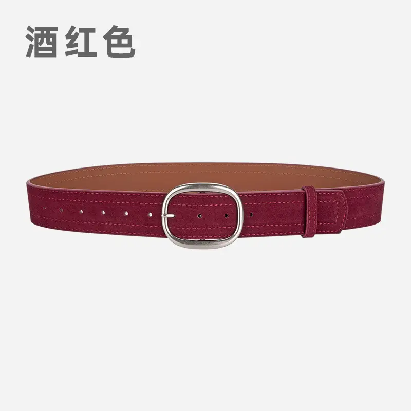 Women's Vintage Belt with Round Buckle & Anti-Velvet Leather