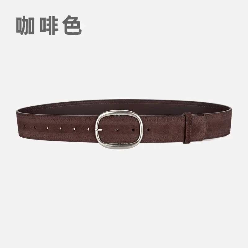 Women's Vintage Belt with Round Buckle & Anti-Velvet Leather
