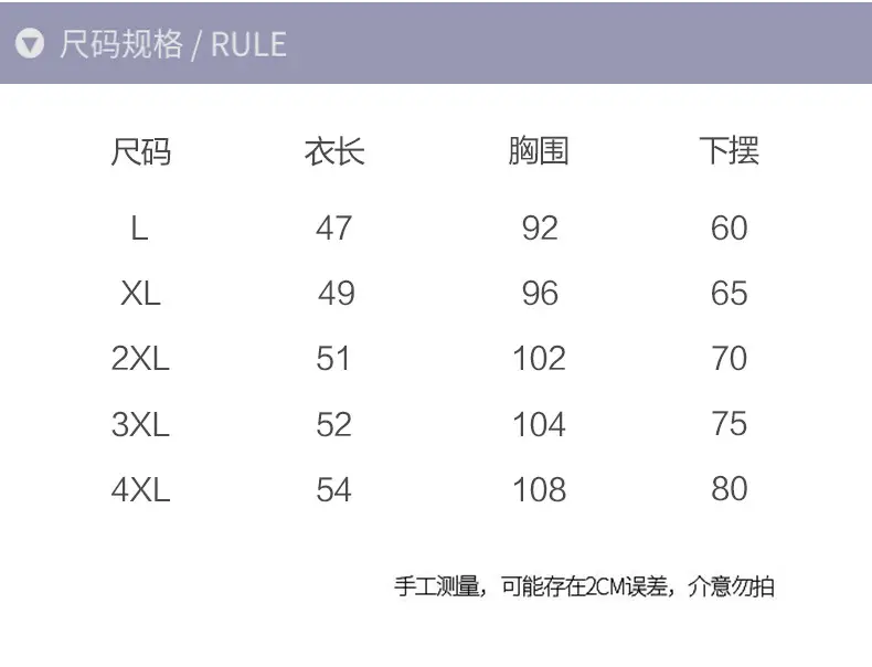 Elderly Women's Cotton Cardigan Vest with Built-In Bra Pads, Anti-Bump, Suitable for Middle-Aged and Elderly, Summer Base Layer Underwear — feature 4