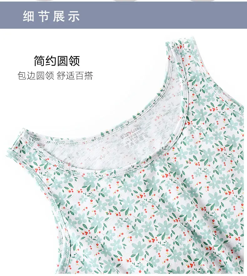 Elderly Women's Cotton Cardigan Vest with Built-In Bra Pads, Anti-Bump, Suitable for Middle-Aged and Elderly, Summer Base Layer Underwear — feature 7