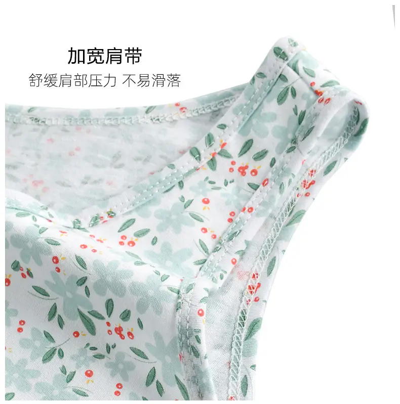 Elderly Women's Cotton Cardigan Vest with Built-In Bra Pads, Anti-Bump, Suitable for Middle-Aged and Elderly, Summer Base Layer Underwear — feature 8