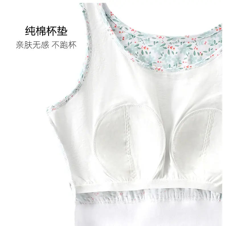 Elderly Women's Cotton Cardigan Vest with Built-In Bra Pads, Anti-Bump, Suitable for Middle-Aged and Elderly, Summer Base Layer Underwear — feature 9