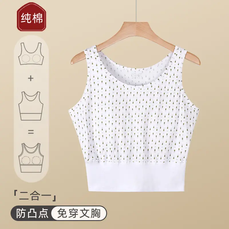 Elderly Women's Cotton Cardigan Vest with Built-In Bra Pads, Anti-Bump, Suitable for Middle-Aged and Elderly, Summer Base Layer Underwear