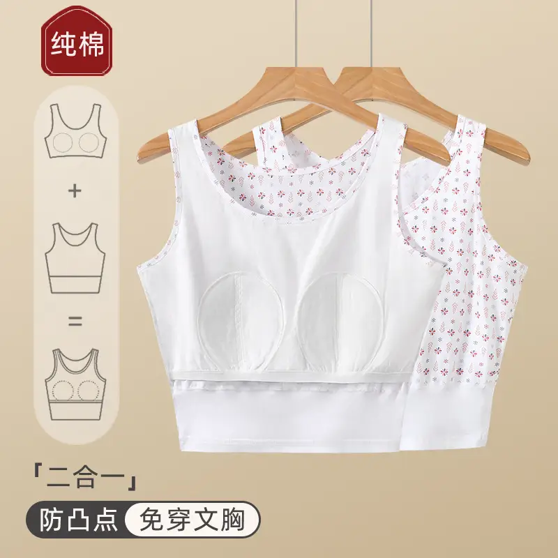Elderly Women's Cotton Cardigan Vest with Built-In Bra Pads, Anti-Bump, Suitable for Middle-Aged and Elderly, Summer Base Layer Underwear