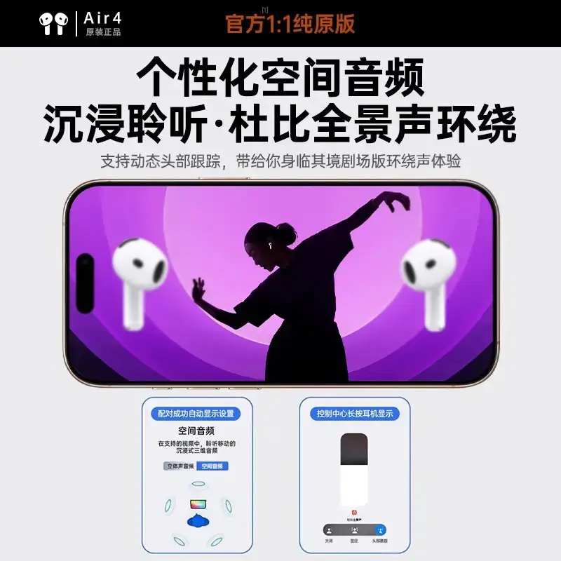 2026 Air4 Huawei Wireless Earphones Bluetooth 5.4 - Image 4