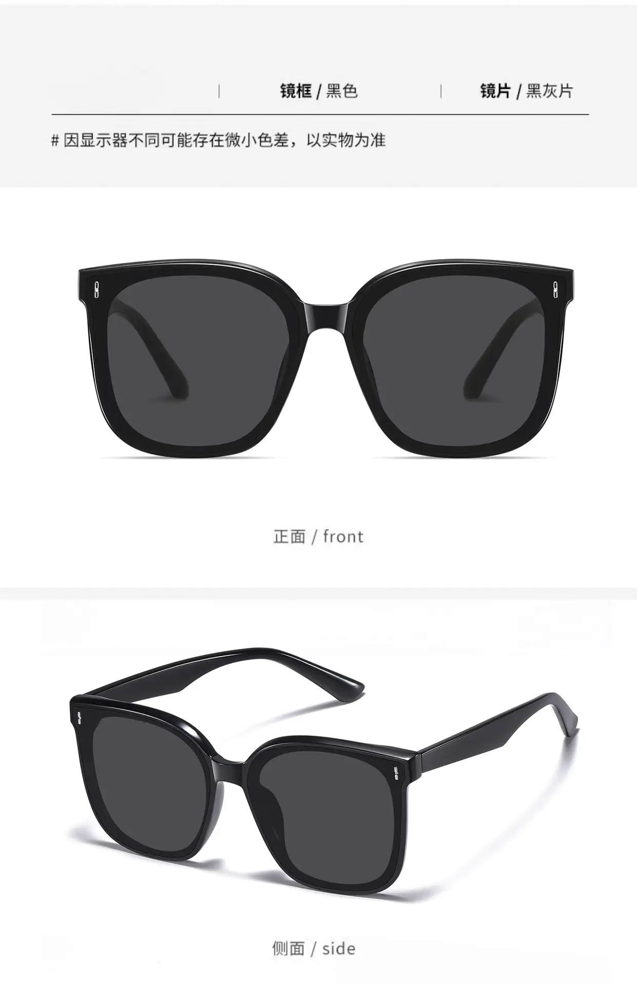 2025 Anti-UV Polarized Sunglasses Black Frame Women — feature 18
