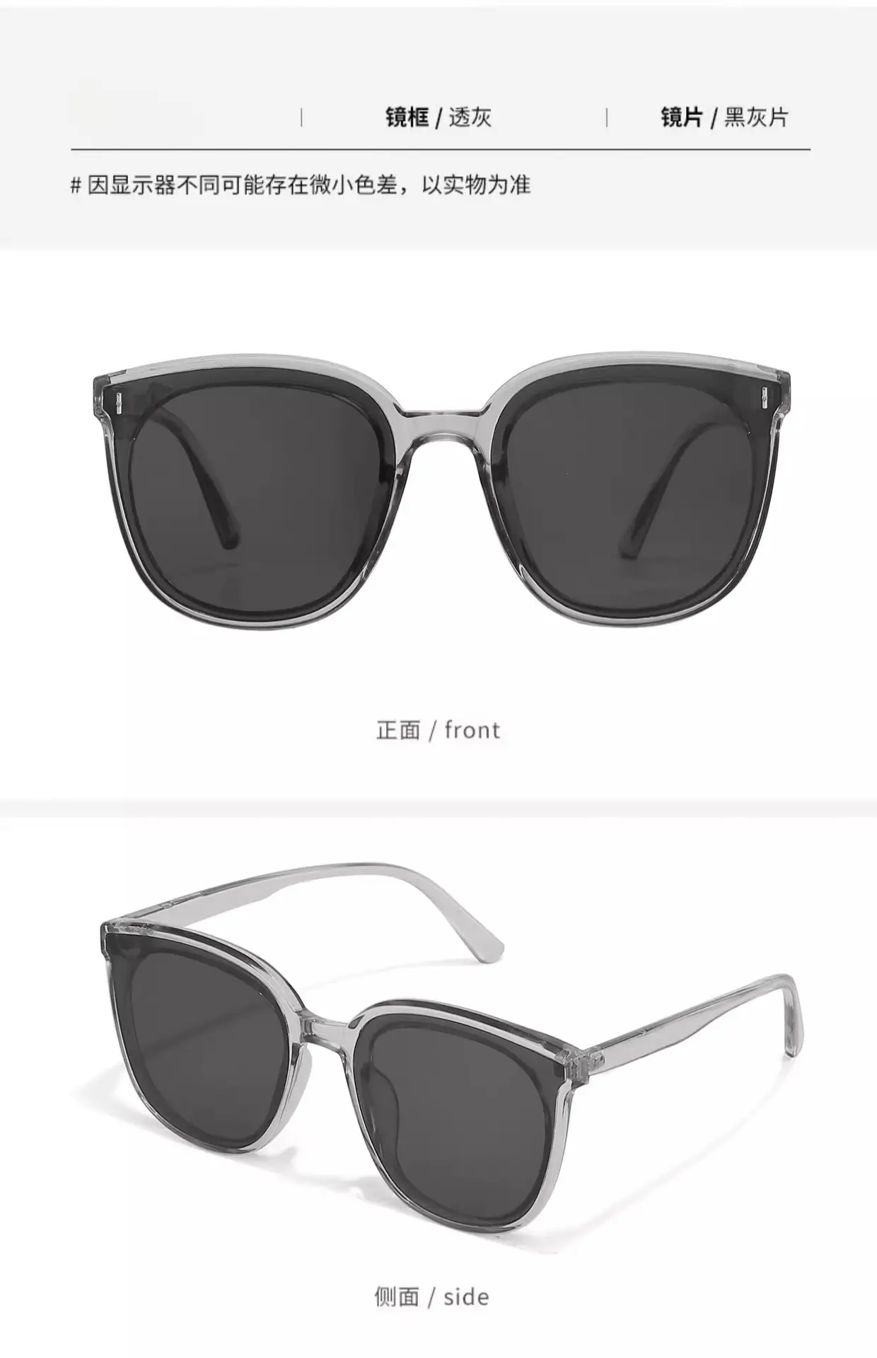 2025 Anti-UV Polarized Sunglasses Black Frame Women — feature 19