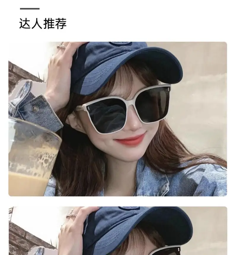 2025 Anti-UV Polarized Sunglasses Black Frame Women — feature 7