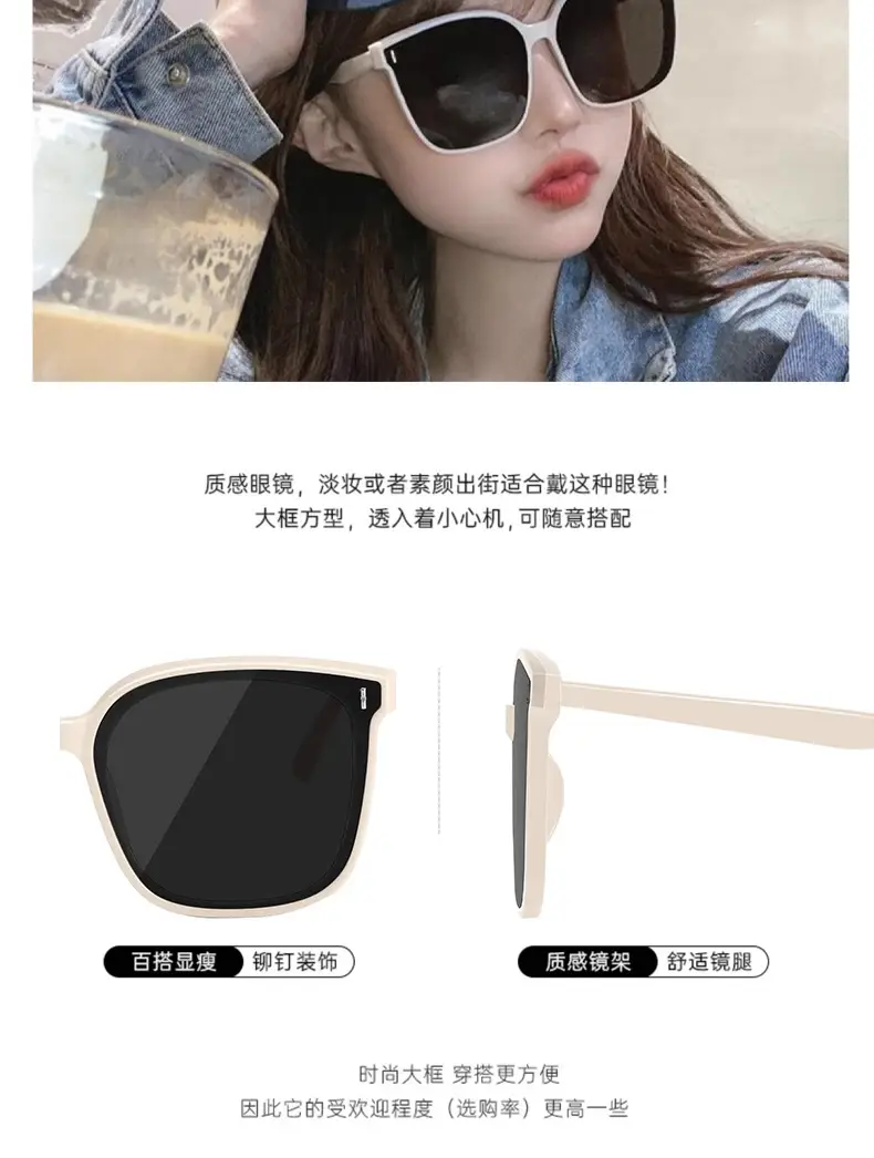 2025 Anti-UV Polarized Sunglasses Black Frame Women — feature 8