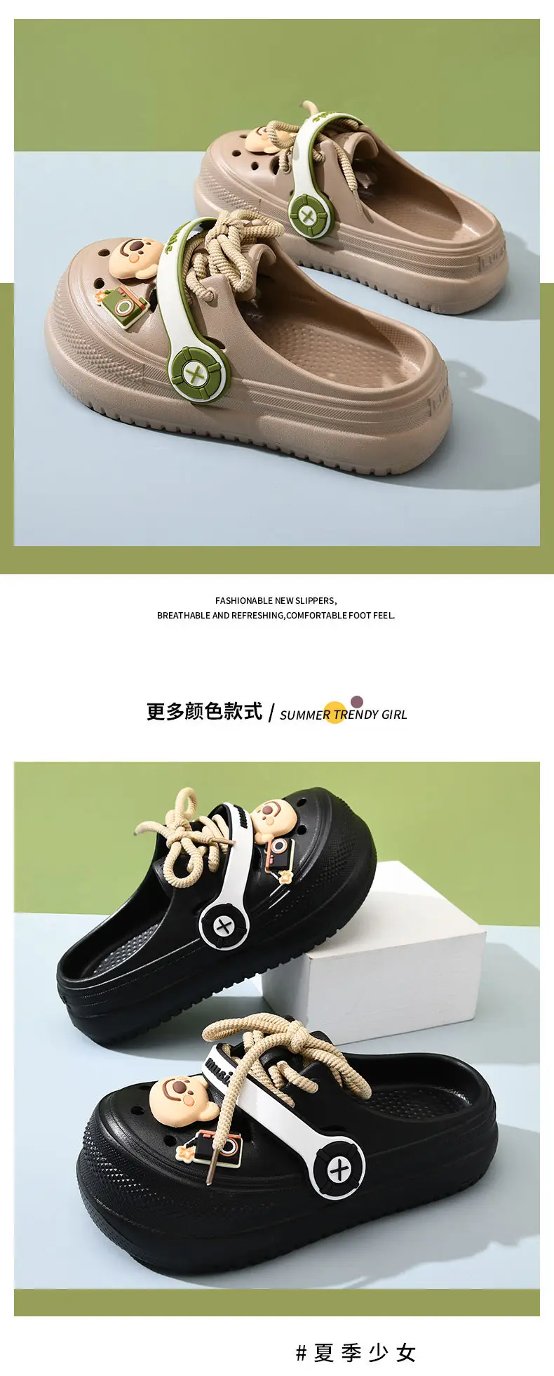 2025 Crocs Soft Sandals with Bear Decor β feature 10