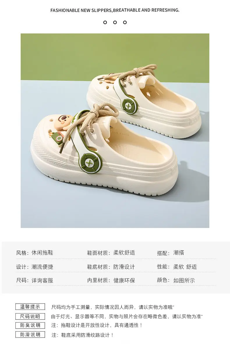 2025 Crocs Soft Sandals with Bear Decor β feature 4