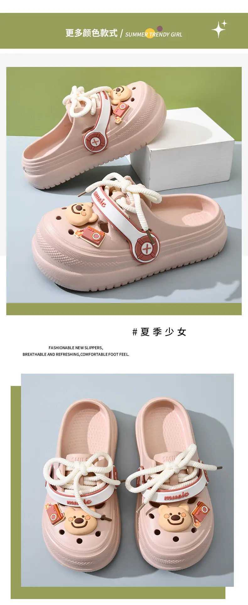 2025 Crocs Soft Sandals with Bear Decor β feature 6