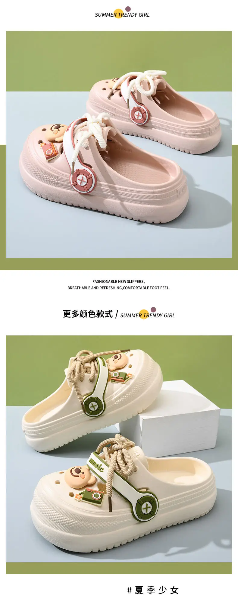 2025 Crocs Soft Sandals with Bear Decor β feature 7