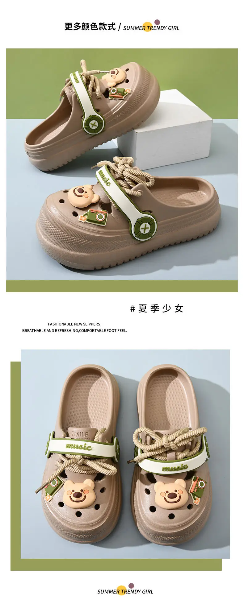 2025 Crocs Soft Sandals with Bear Decor β feature 9