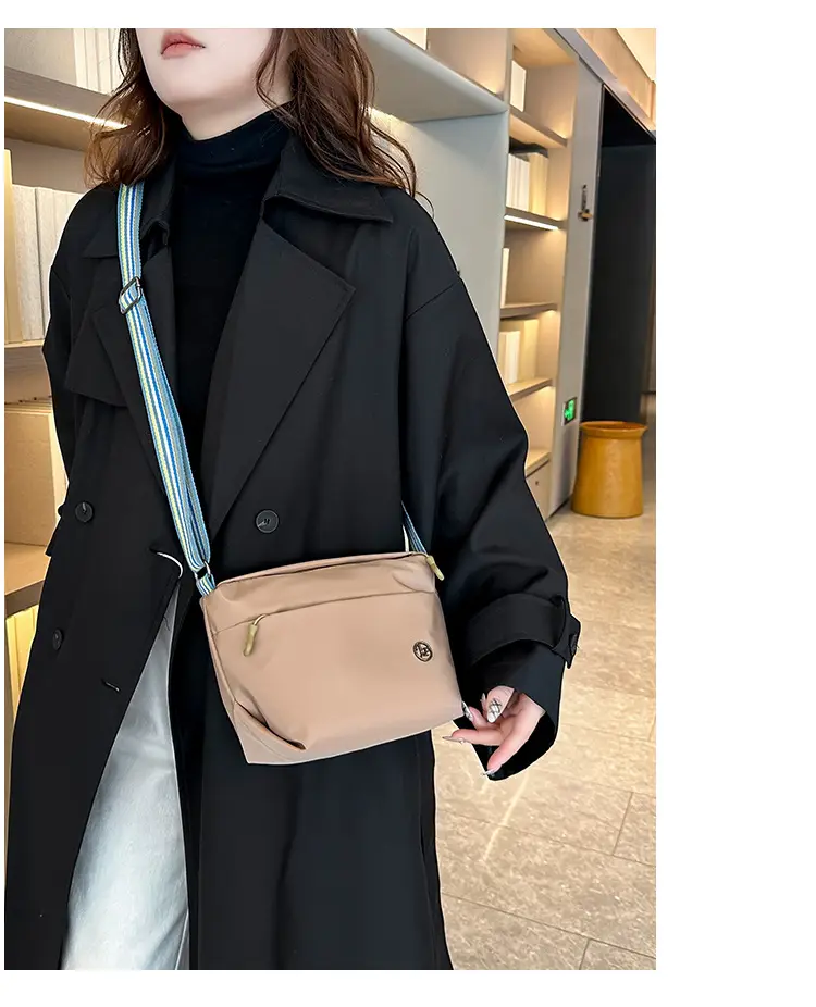 Women's Beige Nylon Shoulder Bag with Striped Strap — feature 19